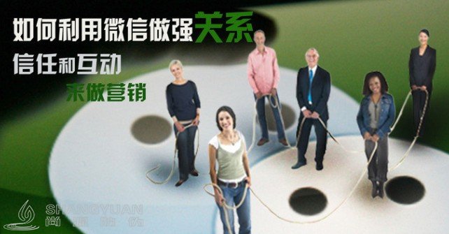 源防伪：如何高效管理二维码营销？